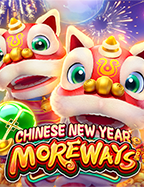 ขอ เครดิต ฟรี สล็อต เกมสุดมันจาก Pragmatic Play